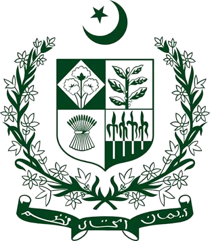 Government of Pakistan Emblem